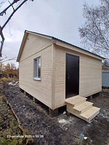 Хопер 6x5 Глухова